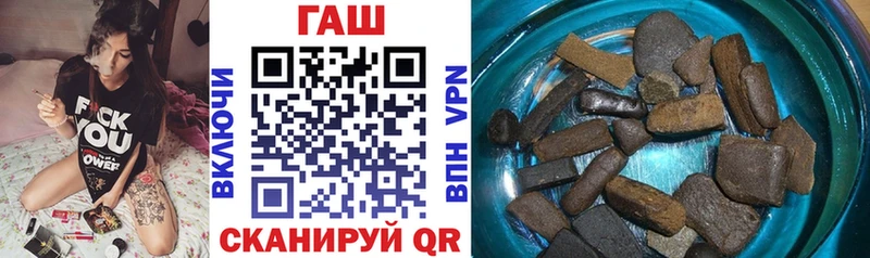 ГАШИШ индика сатива  ссылка на мегу маркетплейс  Пикалёво  купить наркотик 