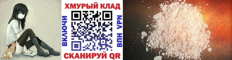 ГЕРОИН Heroin Пикалёво