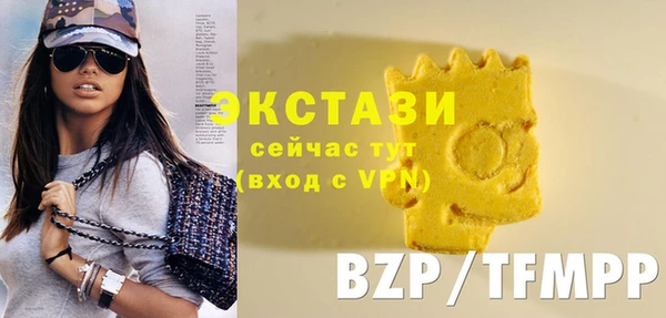 таблы Алексеевка