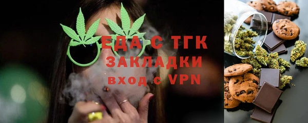 a pvp Алзамай