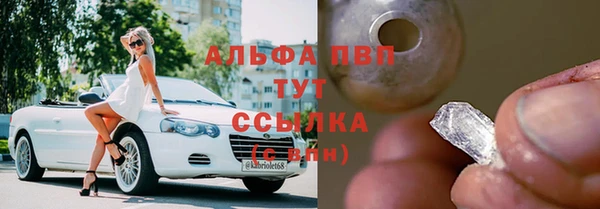 таблы Алексеевка