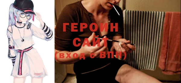 a pvp Алзамай