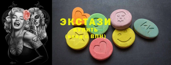 таблы Алексеевка