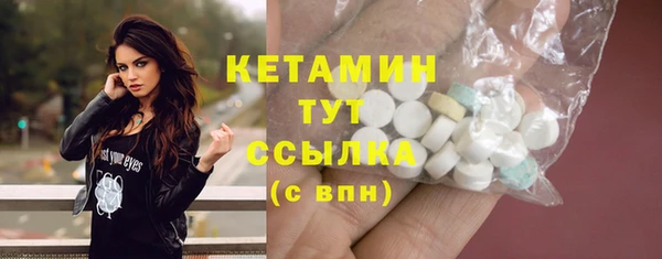 дистиллят марихуана Надым