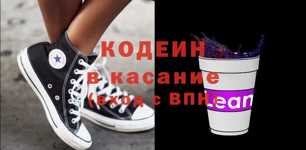 таблы Алексеевка