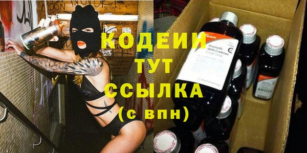 кокс Наволоки
