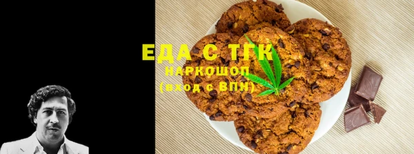 a pvp Алзамай