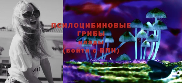 дистиллят марихуана Надым