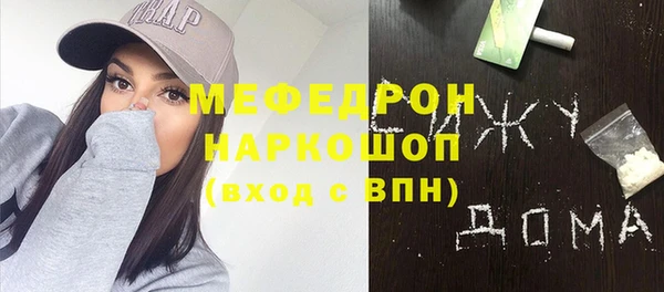 кокаин колумбия Нефтегорск