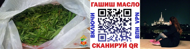 ТГК вейп  сколько стоит  mega   Пикалёво 