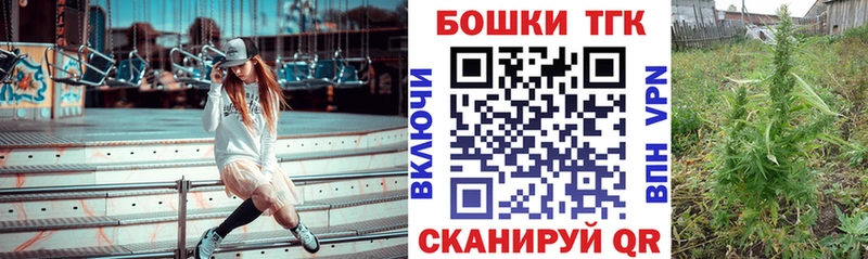 Каннабис AK-47  Пикалёво 